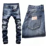 dsquared biker jeans price cheap bros canada 26643